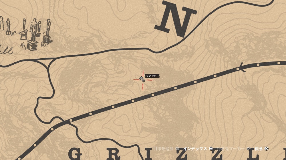 Hidden Bird Nest RED DEAD REDEMPTION 2 情報&攻略 wiki RDR2 atwiki